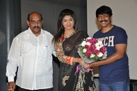 Affair Movie Audio Launch Photos